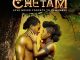 Cheta’m Season 2