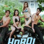 Habal 18+ (2025)