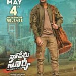 Naa Peru Surya, Naa Illu India (2018)