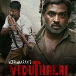 Viduthalai: Part 1 (2023)