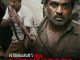 Viduthalai: Part 1 (2023)