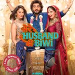 Mere Husband Ki Biwi (2025)