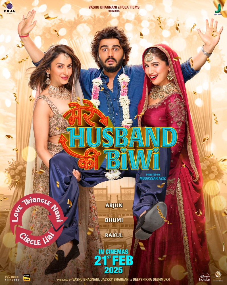 Mere Husband Ki Biwi (2025)