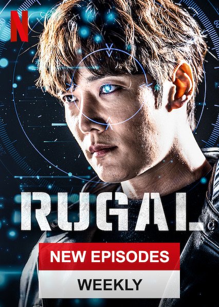 Rugal Season 1 (2020)