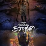 Veera Dheera Sooran: Part 2 (2025)