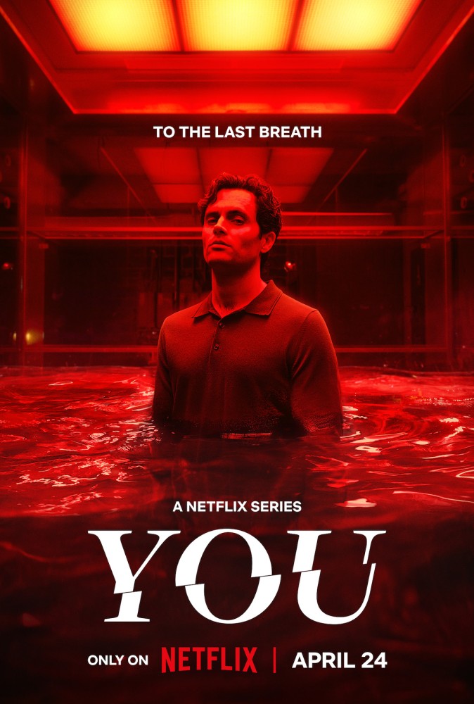 You Season 5